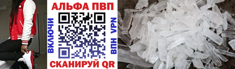 Где можно купить наркотики Новопавловск МДМА  Cocaine  Alpha-PVP 