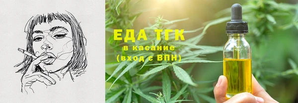 гашик Абдулино