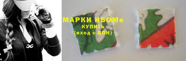PSILOCYBIN Алексин