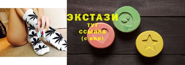 а пвп мука Алзамай