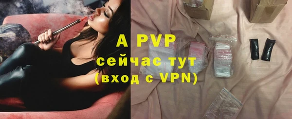 гашик Абдулино