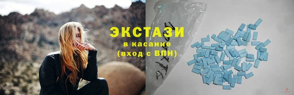 а пвп мука Алзамай