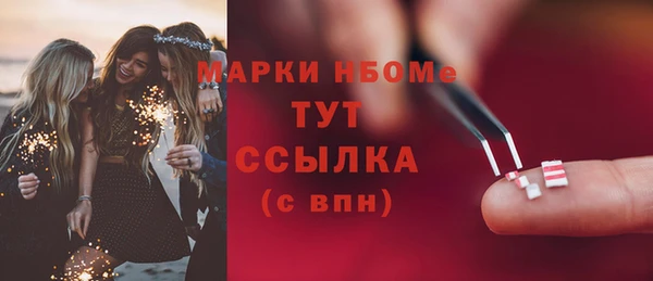 а пвп мука Алзамай