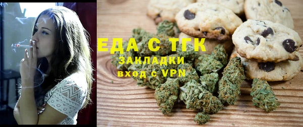 PSILOCYBIN Алексин