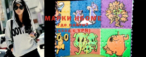 PSILOCYBIN Алексин