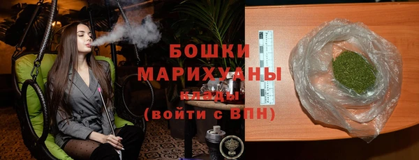 мефедрон Абаза