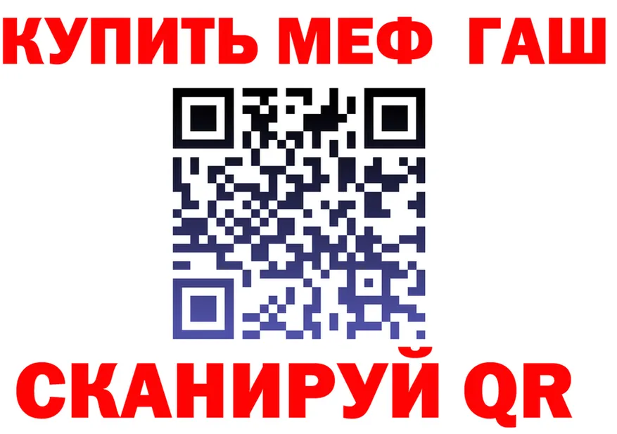Alfa_PVP СК ТОР площадка KRAKEN Новопавловск